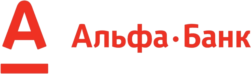 Альфа-Банк